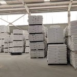 Hydroxypropyl Methyl Cellulose Supplier - Thickening Agent