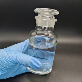 Diethylene Glycol Monobutyl Ether Factory - CAS 112-34-5 DB