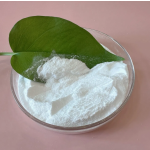 1 3-Propanediol Factory - CAS 504-63-2 for Cosmetics