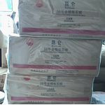 Paraffin Wax Manufacturer - 58-60 Degree Fully Refined