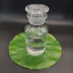 Dipropylene Glycol Butyl Ether Manufacturer - CAS 29911-28-2