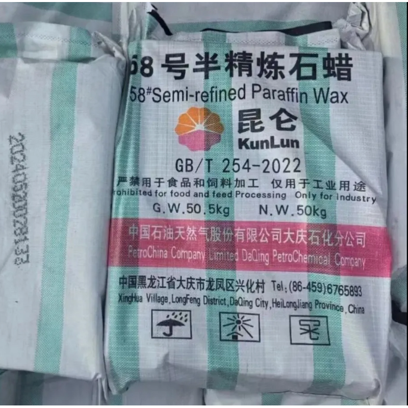 Fully Refined Paraffin Wax Factory - Slab Solid 58# 60#