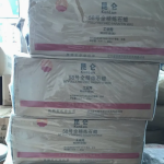 Paraffin Wax Supplier - Bulk Fully Refined 58-60