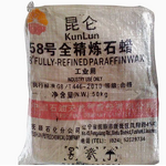 Fully Refined Paraffin Wax Factory - Slab Solid 58# 60#