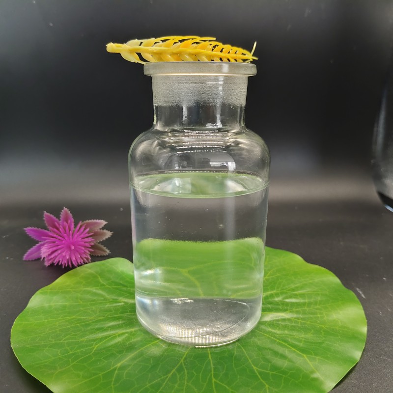 Dipropylene Glycol Butyl Ether Manufacturer - CAS 29911-28-2