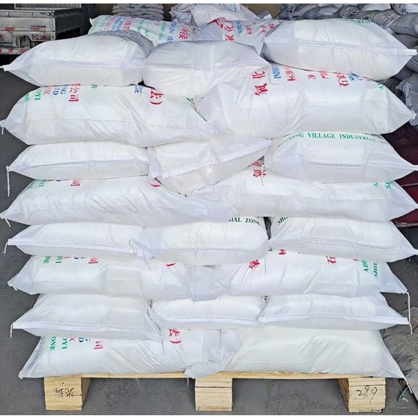 Sodium Hexametaphosphate Factory - 68% SHMP/stmp