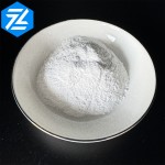 Zinc Sulphate Monohydrate Manufacturer - Feed Grade