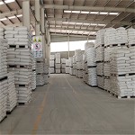 Hydroxypropyl Methyl Cellulose Supplier - Thickening Agent