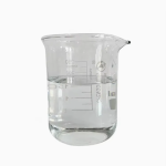 1 3-Propanediol Manufacturer - 99.8% Cosmetic Grade