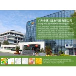 Urolithin Capsules Manufacturer - Antioxidant Factory Supply Hot Sale