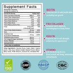 Biotin Gummy Supplier - Vegan Halal Hair Growth Skin Nail