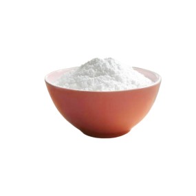 NAD+ Powder Manufacturer - Anti-Aging Cosmetic Raw Materials