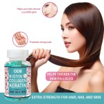 Biotin Gummy Supplier - Vegan Halal Hair Growth Skin Nail