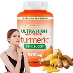 Turmeric Gummies Manufacturer - OEM Zero Sugar 500mg Extract Joints