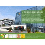 Maca Tablet Factory - OEM/ODM Private Label Immune Health Strength