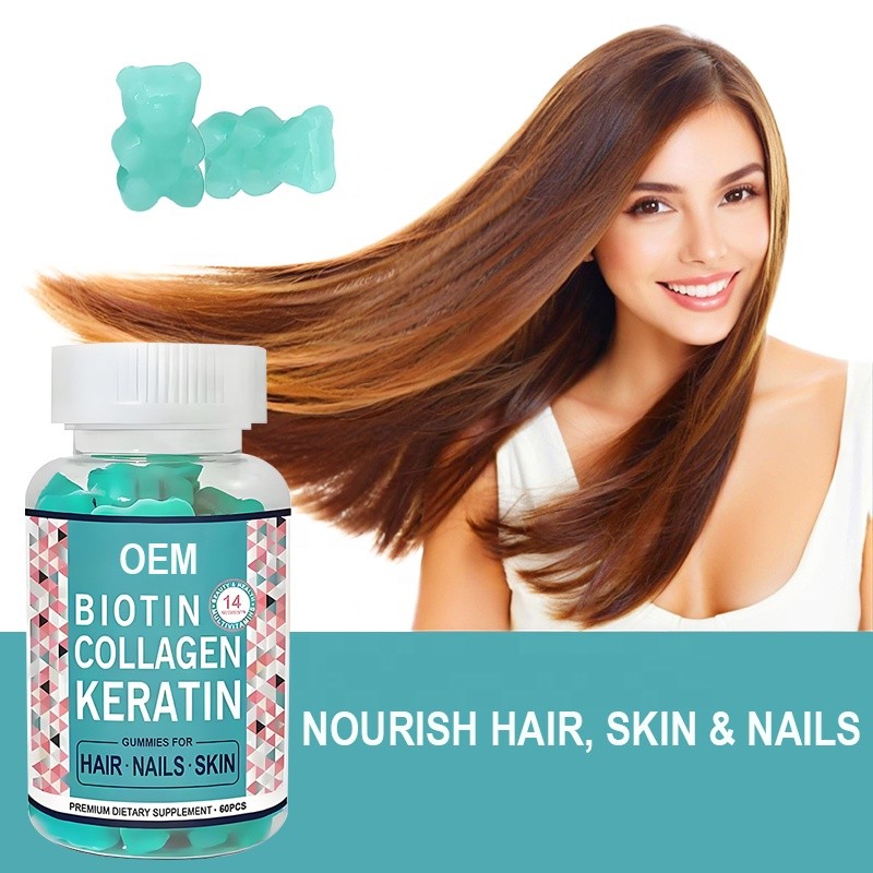 Biotin Gummy Supplier - Vegan Halal Hair Growth Skin Nail