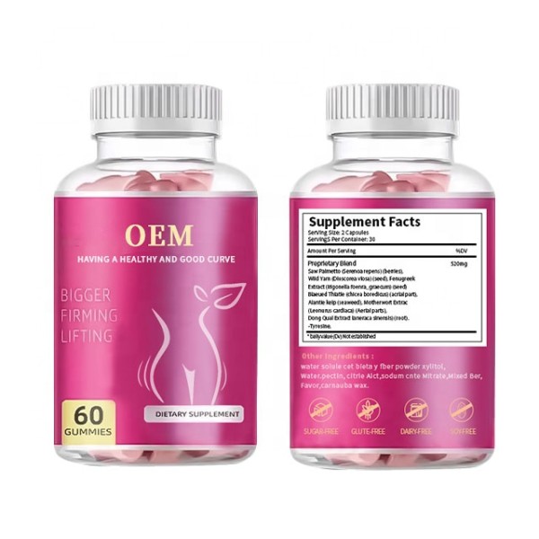 BBL Gummies Factory - Private Label Fat Burn Lift Booster