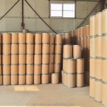 Sodium Anthraquinone-2-sulfonate Manufacturer - CAS 131-08-8