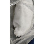 Piperazine Hexahydrate Manufacturer - CAS 142-63-2