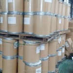 Triazine Derivative Factory - CAS 80584-91-4 Manufacturer