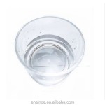 Perfluorooctyl Acrylate Supplier - CAS 17527-29-6