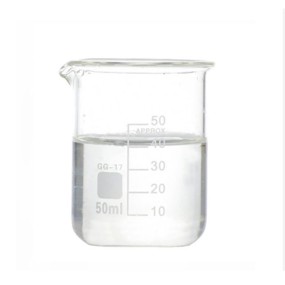 2-Ethoxyethyl Ether Factory - CAS 112-36-7 Supplier