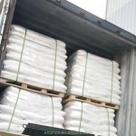 L-Lysine HCL Factory - CAS 657-27-2 Hydrochloride