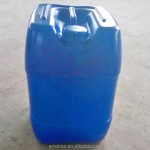 Epichlorohydrin Price Manufacturer - CAS 67843-74-7