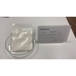 Polylysine Powder Supplier - EPL 50%-98% CAS 28211-04-3