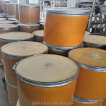 Calcium Gluconate Manufacturer - CAS 299-28-5 Powder