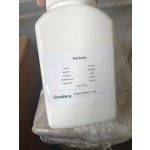 Polylysine Powder Supplier - EPL 50%-98% CAS 28211-04-3