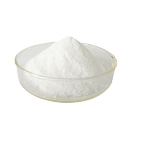 Ammonium Sulfite Factory - CAS 10196-04-0 Manufacturer