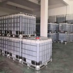 Leaf Alcohol Cis-3-Hexenol Supplier - CAS 928-96-1