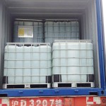 Diisopropyl Sebacate Manufacturer - DIPS CAS 7491-02-3