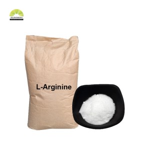 L-Arginine HCL Powder Supplier - Feed Grade Amino Acid CAS 74-79-3