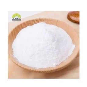 Nisin Powder Supplier - Food Grade Natural CAS 1414-45-5 99% Bulk