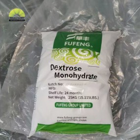 Glucose Powder Manufacturer - High Purity Food Grade for Baking Beverage