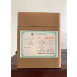 左旋肉碱食品级营养增强剂健身优质食品添加剂膳食补充剂