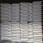 柠檬酸粉无水一水99.5%制造商价格食品级少尉TTCA柠檬星批发柠檬酸