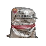 出厂价蜡烛/石蜡/昆仑全精石蜡58-60出售