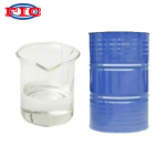 CAS 56-81-5蔬菜甘油食品级99%液体甘油价格