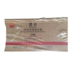 出厂价蜡烛/石蜡/昆仑全精石蜡58-60出售