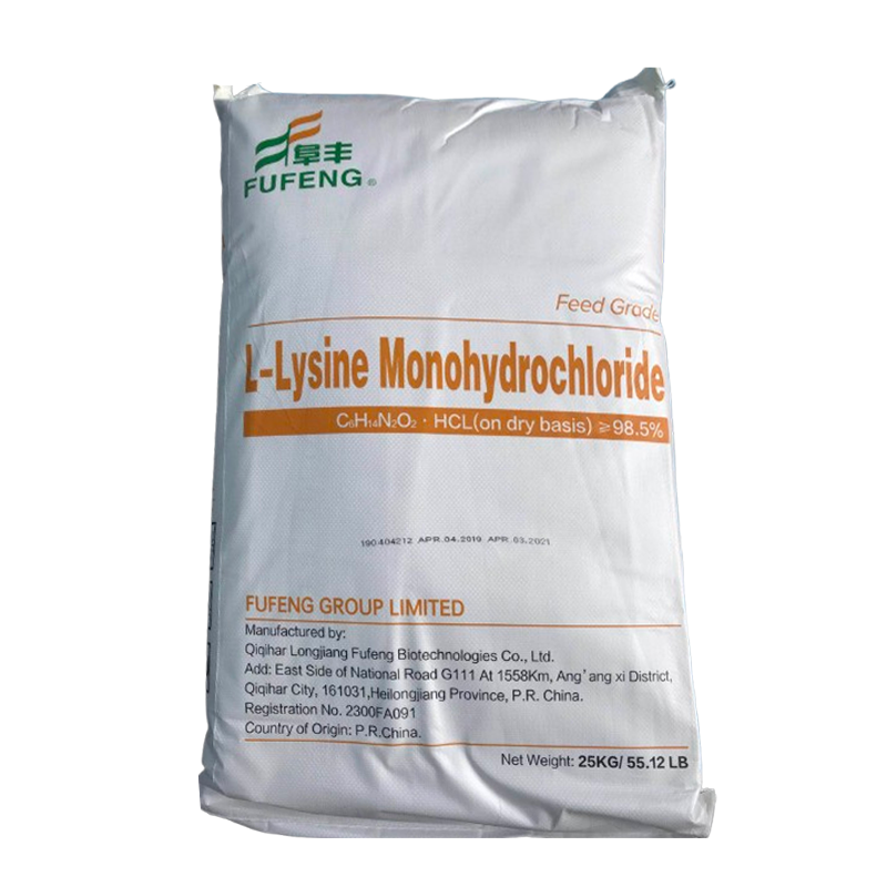 L Lysine Sulphate/sulfate 70% Animal Feed Additives Feed l Lysine Powder