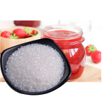 Fic牌葡萄糖一水粉状食品级CAS 5996-10-1葡萄糖