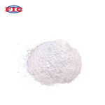 苯甲酸钠CAS 532-32-1粉末价格BP USP食品级防腐剂E211 25kg袋苯甲酸钠