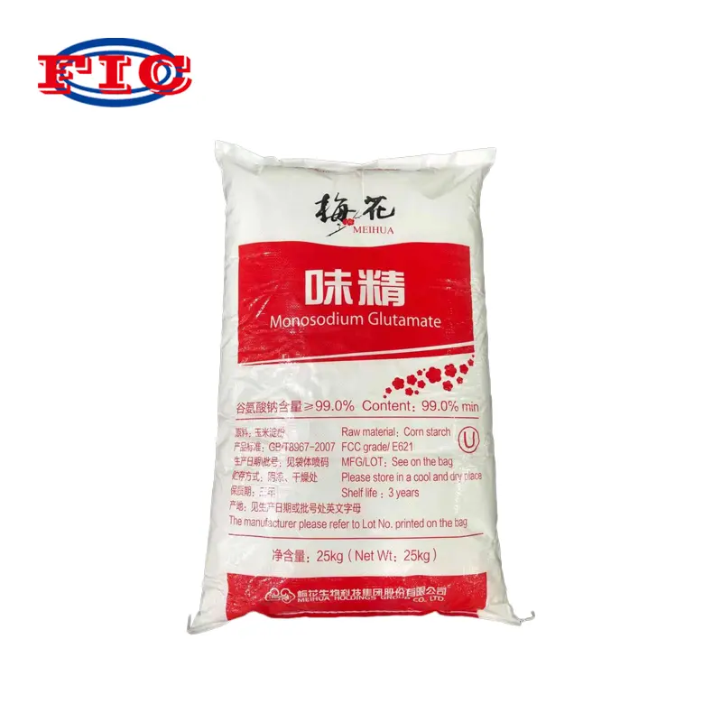 Chreap Price Chinese Salt MSG 20 30 40 60 Mesh Monosodium Glutamate Seasoning