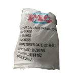 工业/食品级Cacl2白色片状74%77%94%氯化钙25Kg