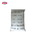 工业/食品级Cacl2白色片状74%77%94%氯化钙25Kg