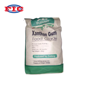 Fufeng Brand Industry /food Grade Xanthan Gum Powder 25Kg/bag  80 Mesh and 200 Mesh