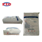 苯甲酸钠CAS 532-32-1粉末价格BP USP食品级防腐剂E211 25kg袋苯甲酸钠